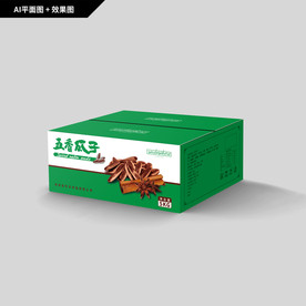 五香瓜子包装 瓜子包装