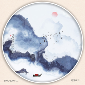 抽象意境山水画