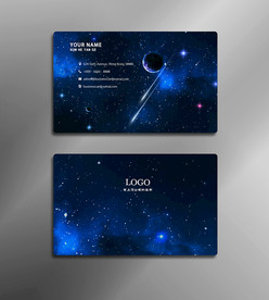 星空名片