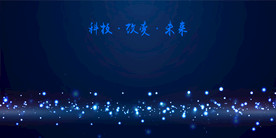 科技背景图片