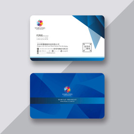 企业名片