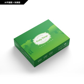 雪花肉块包装 速冻农家肉