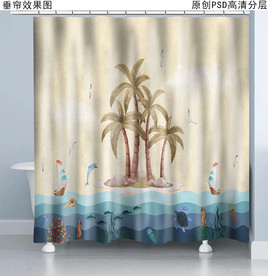 海洋风复古浴帘