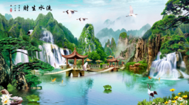 国画山水国画山水国画