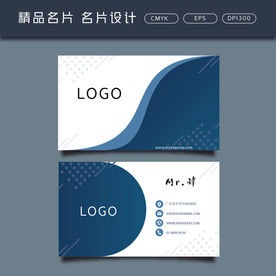 名片模板 名片设计 名片图片