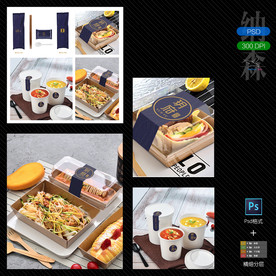 高端餐饮餐具整套设计（含样机）