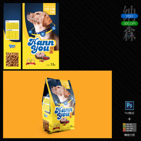狗粮包装设计（含样机）