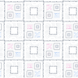 大牌男装童装睡衣字母几何乱花