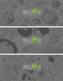 堂食区墙上手绘背景