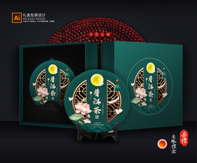 茶叶包装 茶叶礼盒