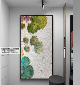 抽象几何线条玄关装饰画不分层