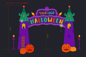 万圣节门头