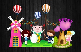 中小学幼儿园艺术节舞台背景