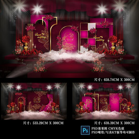 酒红色泰式婚礼 婚礼效果图