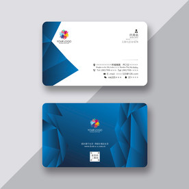 蓝色企业名片 科技名片