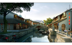 江南水乡古镇效果图
