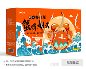 蟹啸九天秘制香辣大闸蟹插画包装