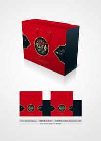 大米礼盒设计 平面图