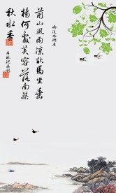 山水墨画山水意境山水禅境山水画