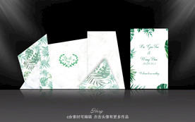 绿色森系婚礼