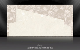 香槟色花纹背景