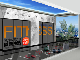 阳台 包装  地产