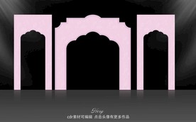 粉色婚礼拱门