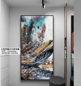 羽毛装饰画北欧玄关画