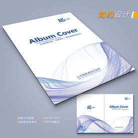 科技封面 蓝色封面