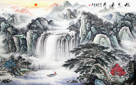 新中式旭日东升山水画国画背景墙