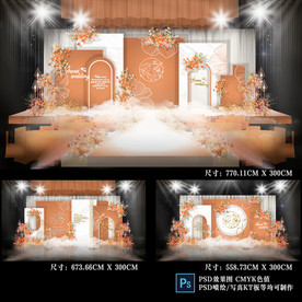 婚礼效果图 泰式婚礼