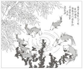 竹子鱼
