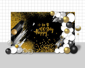 黑金色宝宝宴生日派对