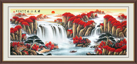 旭日东升 聚宝盆山水画