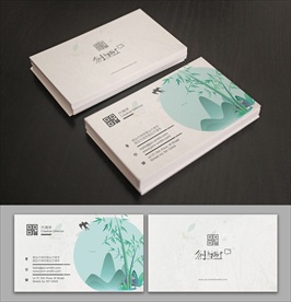 名片设计