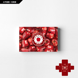 蛇果包装 苹果礼盒