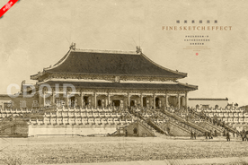 故宫博物院