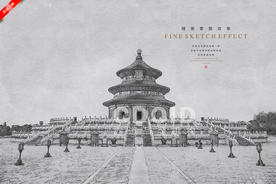 北京天坛