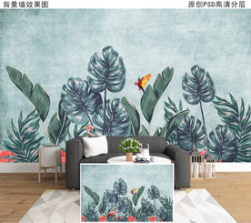 热带植物复古背景墙