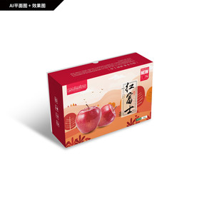 红富士苹果包装 烟台苹果礼盒