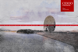 雁栖湖凯宾斯基酒店