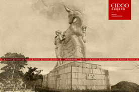 海南三亚旅游鹿回头