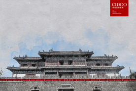 三国水浒城影视基地