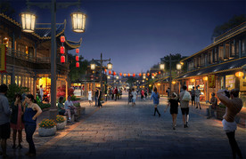 古建老街夜市 效果图