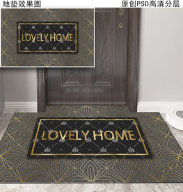 轻奢金门垫