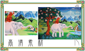 和睦四瑞