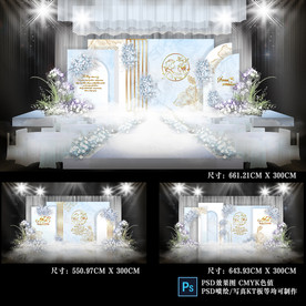 泰式婚礼 婚礼效果图