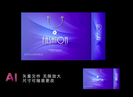 蓝色手提袋 手提袋设计 手提袋