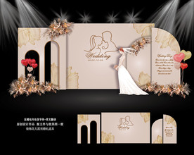 莫迪兰香槟色婚礼