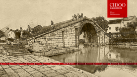 苏州震泽古镇小桥